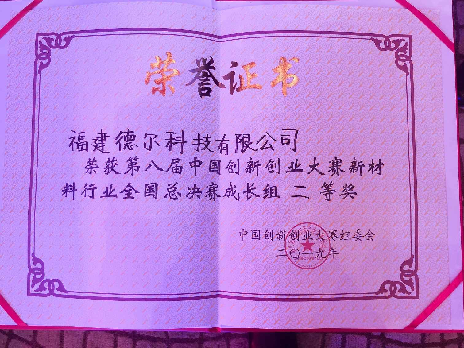 01Сɭ�� - ����.jpg